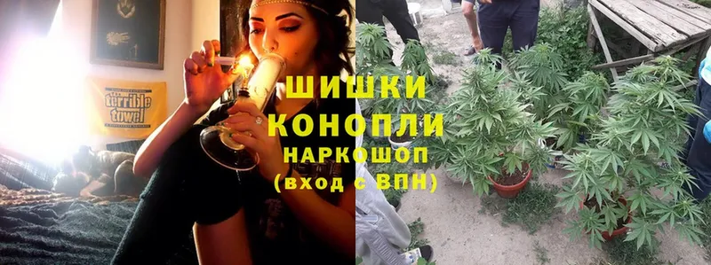 kraken как войти  Безенчук  Шишки марихуана Ganja 